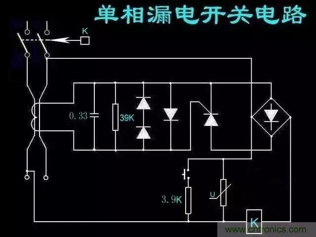 老電工總結(jié):36種自動(dòng)控制原理圖 老電工總結(jié):36種自動(dòng)控制原理圖