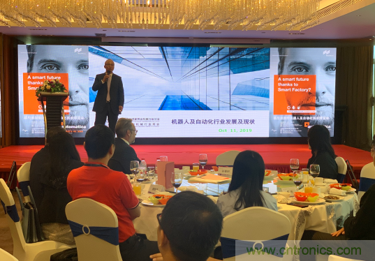 2020慕尼黑國際機器人及自動化技術(shù)博覽會（automatica）明年六月智能開啟！