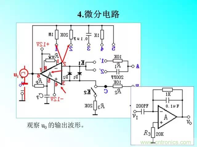濾波電路大全，收藏以備不時(shí)之需！