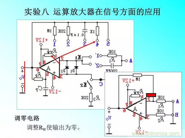 濾波電路大全，收藏以備不時(shí)之需！