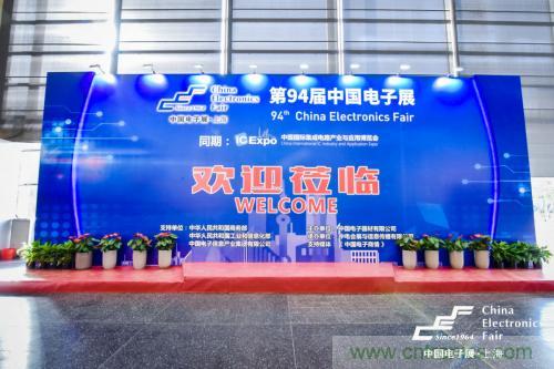 5G時(shí)代下，射頻器件、光模塊、PCB等電子元器件產(chǎn)業(yè)面臨的機(jī)遇與挑戰(zhàn)?