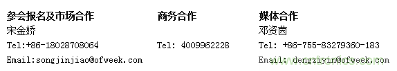 5G應用即將到來 我們該如何擁抱未來？