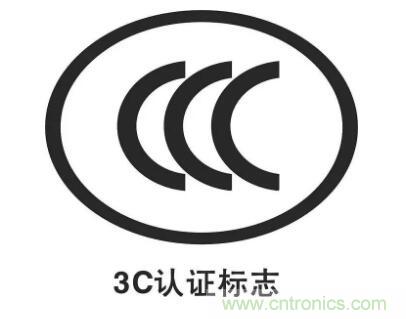 一文簡(jiǎn)介EMI EMS EMC，通俗易懂！
