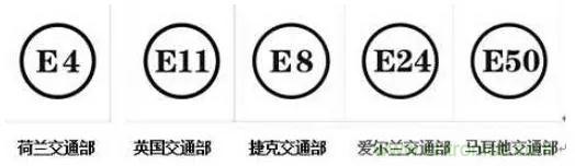 電路板上這些標志的含義，你都知道嗎？