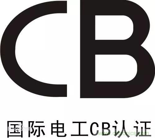 電路板上這些標志的含義，你都知道嗎？