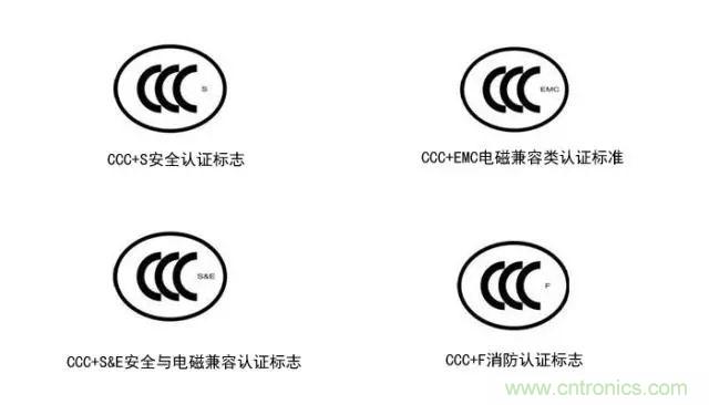 電路板上這些標志的含義，你都知道嗎？
