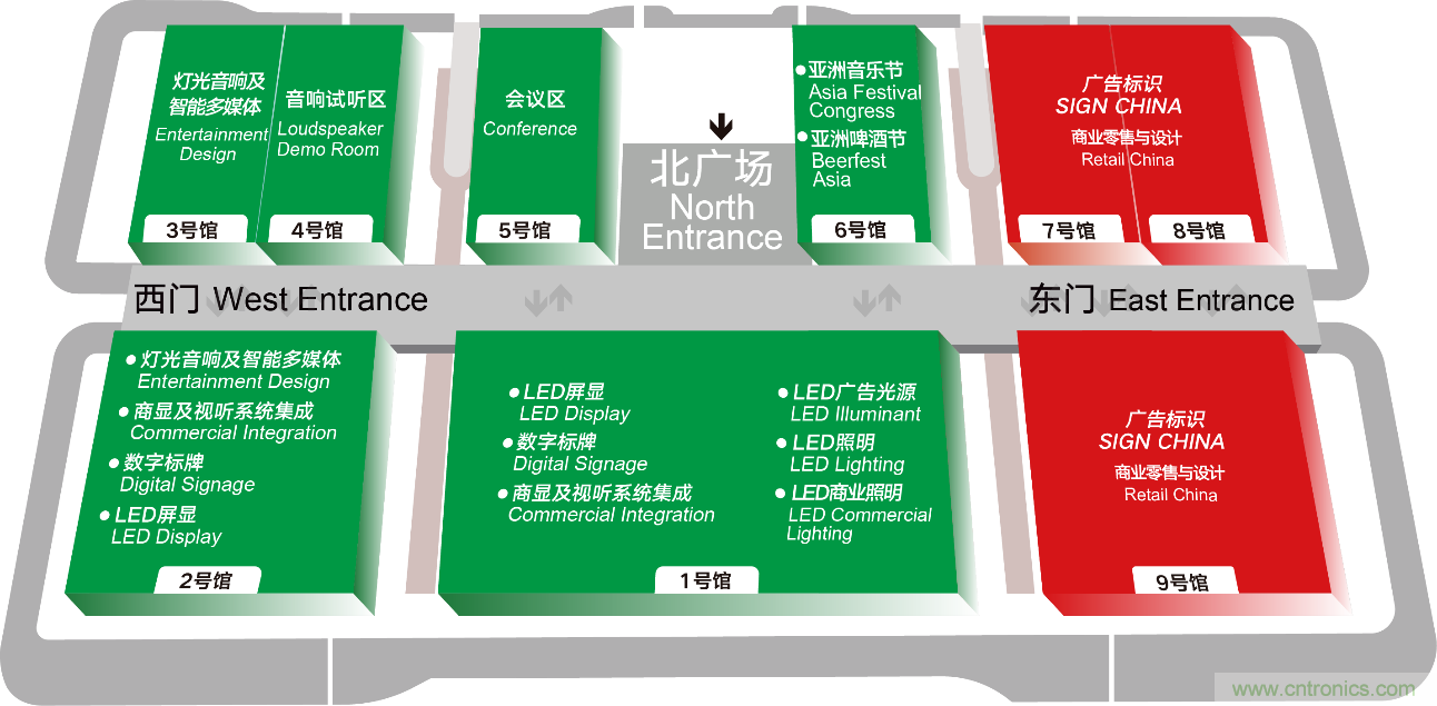 2020年最值得期待的LED展會(huì)，了解一下？