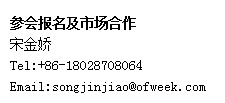 如何抓住5G產(chǎn)業(yè)新機遇？這場深圳通信產(chǎn)業(yè)論壇將為你帶來最好的答案