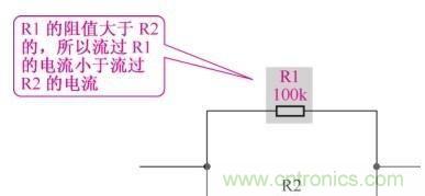 如何快速掌握電阻并聯(lián)電路的特性，初學(xué)者必看