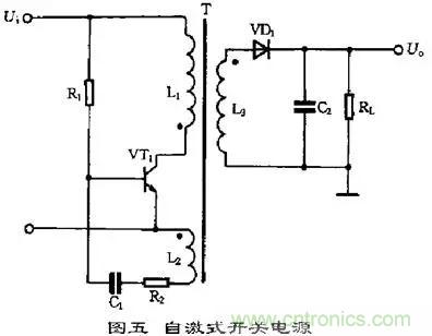 這8種開關(guān)電源工作原理及電路圖，你都知道嗎？