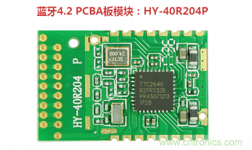 什么是PCBA？它與PCB究竟有什么“血緣關(guān)系”？