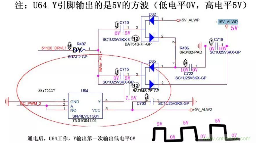 電路如何把電壓一步步頂上去的？
