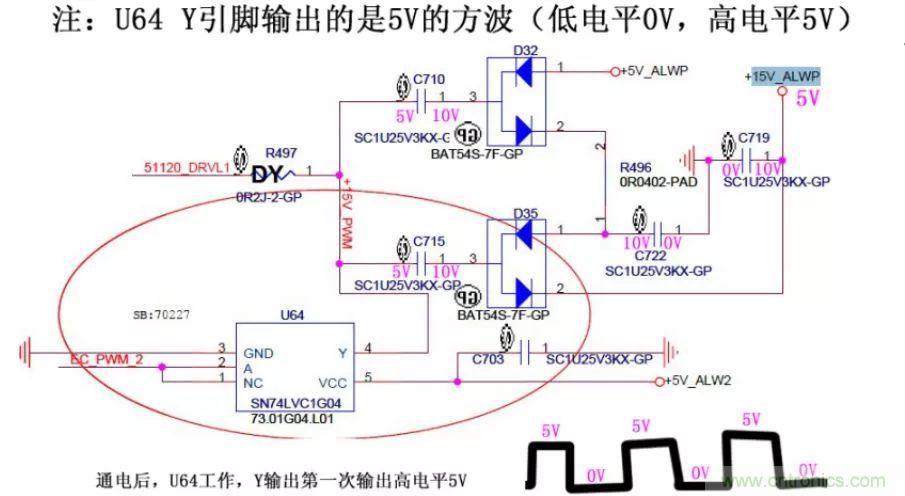 電路如何把電壓一步步頂上去的？