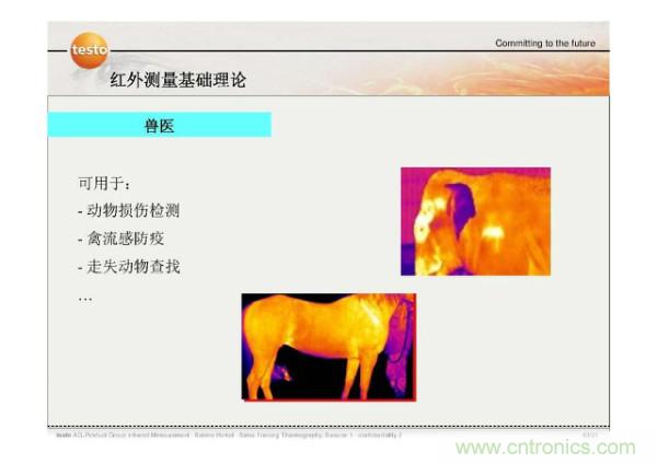 http://www.azglds.com/art/artinfo/id/80037582