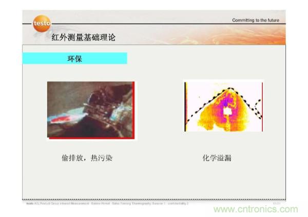http://www.azglds.com/art/artinfo/id/80037582