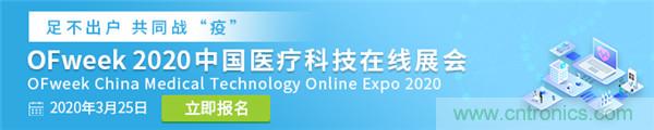 線上時代來臨，醫(yī)療從業(yè)者如何走過最艱難時間點