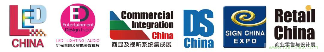 最新消息！聞信2020深圳站檔期公布！