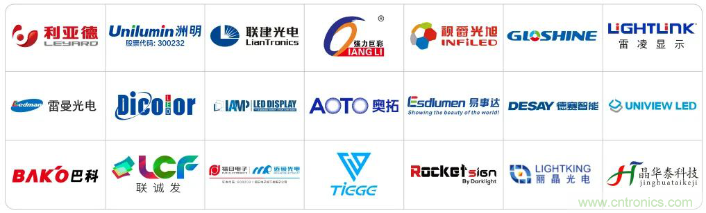 最新消息！聞信2020深圳站檔期公布！