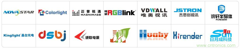 最新消息！聞信2020深圳站檔期公布！