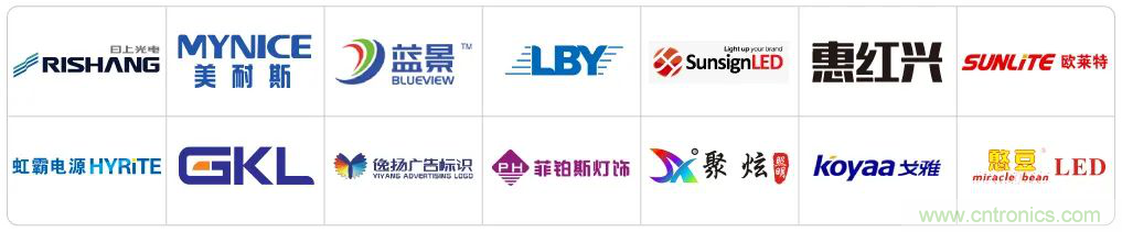 最新消息！聞信2020深圳站檔期公布！
