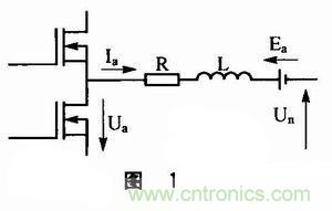 基于無刷直流電機端電壓的換相控制電路設(shè)計 基于無刷直流電機端電壓的換相控制電路設(shè)計
