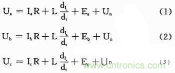 基于無刷直流電機端電壓的換相控制電路設(shè)計 基于無刷直流電機端電壓的換相控制電路設(shè)計