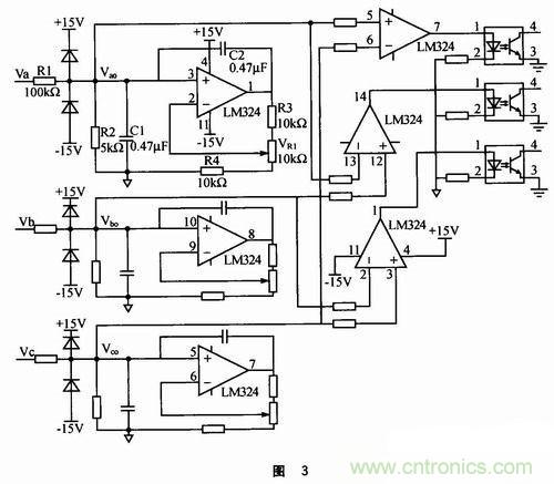 基于無刷直流電機端電壓的換相控制電路設(shè)計 基于無刷直流電機端電壓的換相控制電路設(shè)計