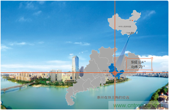 論劍智能制造，2020仲愷高新區(qū)在線招商推介會(huì)向全球發(fā)出邀請(qǐng)