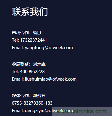 聯(lián)想商用IoT新品發(fā)布與產(chǎn)業(yè)生態(tài)招募進(jìn)入倒計(jì)時(shí) 劉征將暢談聯(lián)想智能物聯(lián)戰(zhàn)略布局 聯(lián)想商用IoT新品發(fā)布與產(chǎn)業(yè)生態(tài)招募進(jìn)入倒計(jì)時(shí) 劉征將暢談聯(lián)想智能物聯(lián)戰(zhàn)略布局