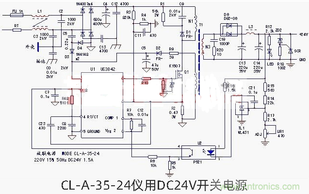 六款簡(jiǎn)單的開(kāi)關(guān)電源電路設(shè)計(jì)，內(nèi)附原理圖詳解