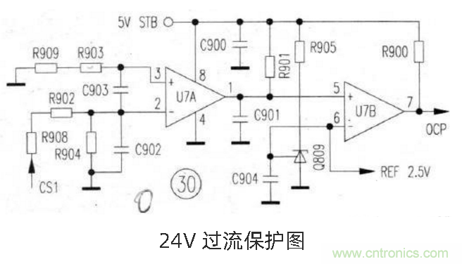 六款簡(jiǎn)單的開(kāi)關(guān)電源電路設(shè)計(jì)，內(nèi)附原理圖詳解
