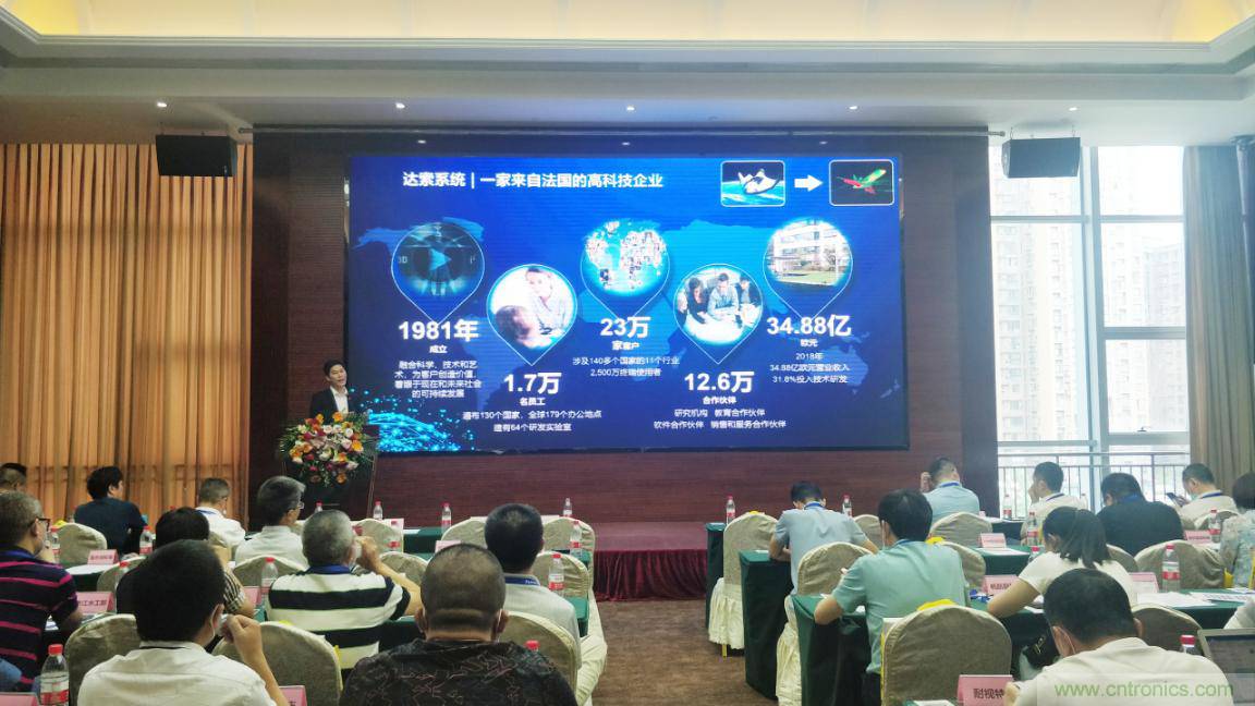 聚焦成渝地區(qū)雙城經(jīng)濟(jì)圈制造業(yè)融合，助力“甜城智造”