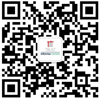 LED CHINA 2020深圳站定于9月1-3日，深圳福田會展中心舉辦