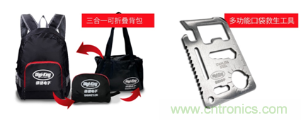 2020慕尼黑上海電子展，Digi-Key將在現(xiàn)場(chǎng)和線上同時(shí)參展