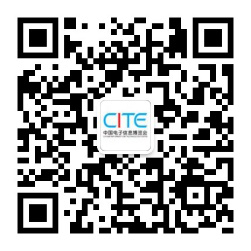 后疫情時(shí)代，中電會(huì)展“展覽月”活動(dòng)助力電子信息行業(yè)復(fù)蘇