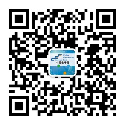 后疫情時(shí)代，中電會(huì)展“展覽月”活動(dòng)助力電子信息行業(yè)復(fù)蘇