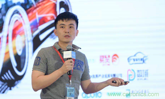 無懼疫情！2020汽車?yán)走_(dá)和汽車視覺前瞻技術(shù)展示交流會(huì)圓滿落幕！ 