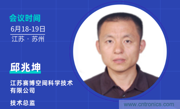 無懼疫情！2020汽車?yán)走_(dá)和汽車視覺前瞻技術(shù)展示交流會(huì)圓滿落幕！ 