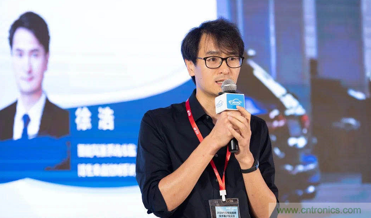 無懼疫情！2020汽車?yán)走_(dá)和汽車視覺前瞻技術(shù)展示交流會(huì)圓滿落幕！ 