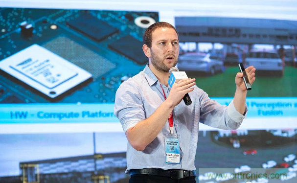 無懼疫情！2020汽車?yán)走_(dá)和汽車視覺前瞻技術(shù)展示交流會(huì)圓滿落幕！ 