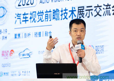 無懼疫情！2020汽車?yán)走_(dá)和汽車視覺前瞻技術(shù)展示交流會(huì)圓滿落幕！ 
