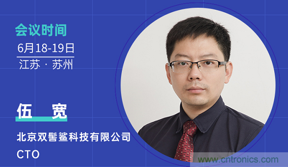 無懼疫情！2020汽車?yán)走_(dá)和汽車視覺前瞻技術(shù)展示交流會(huì)圓滿落幕！ 