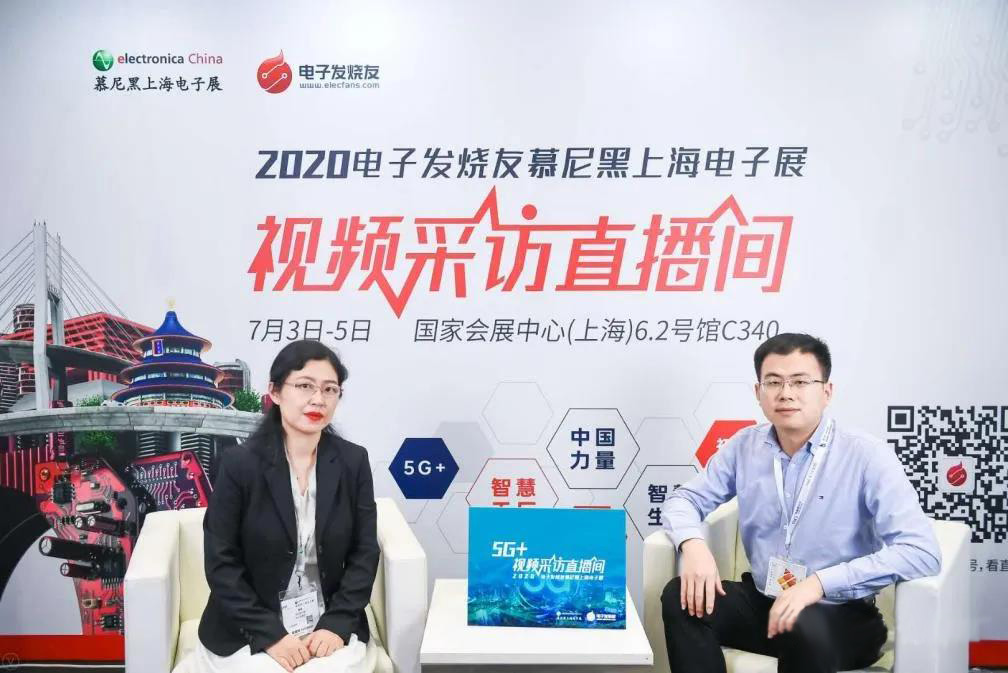 宇陽(yáng)科技陳永學(xué)：聚焦5G基站和終端應(yīng)用，MLCC加速國(guó)產(chǎn)替代