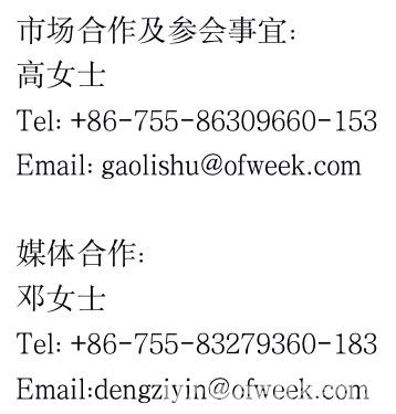 人工智能下一個(gè)千億市場(chǎng)即將來(lái)臨，南京浦口區(qū)給您答案！