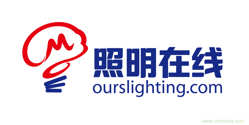 寧波照明展配套線上商城來了！完善線上+線下展會體系