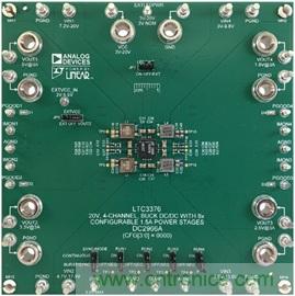 功能豐富的系統(tǒng)需要采用靈活、可配置的20V大電流PMIC