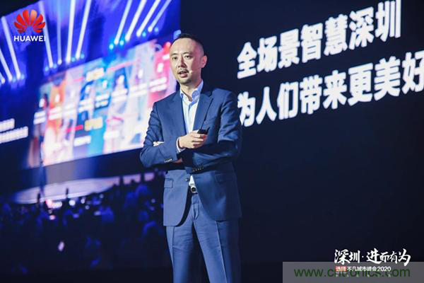 第八屆中國電子信息博覽前瞻！這些亮點(diǎn)不容錯(cuò)過！
