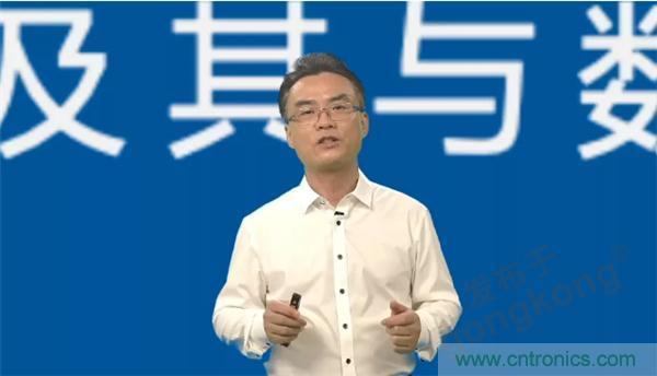 賦能智造•智強(qiáng)未來，中國(guó)制造數(shù)字化服務(wù)云端峰會(huì)成功舉行