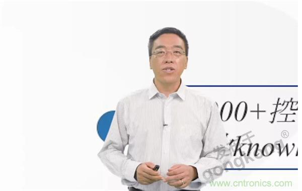 賦能智造•智強(qiáng)未來，中國(guó)制造數(shù)字化服務(wù)云端峰會(huì)成功舉行