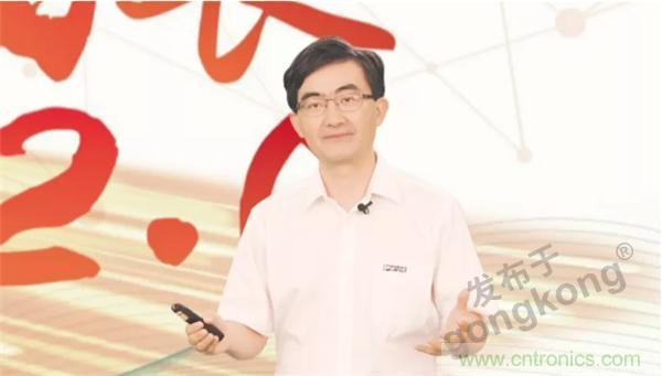 賦能智造•智強(qiáng)未來，中國(guó)制造數(shù)字化服務(wù)云端峰會(huì)成功舉行